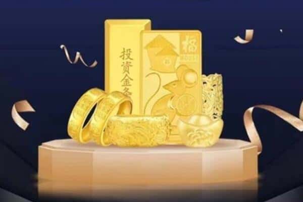 孟连县回收黄金